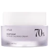 Anua - Heartleaf 70% Intense Calming Cream - Kojący Krem do Twarzy z Ekstrakem z Pstrolistki - 50ml