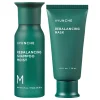 Ayunche - Rebalancing Mini Kit Moist - Zestaw Nawilżających Produktów do Włosów - Mini - 50g+30ml