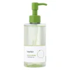 beplain - Mung Bean Cleansing Oil - Oczyszczający Olejek do Twarzy - 200ml