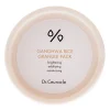 Dr.Ceuracle - Ganghwa Rice Granule Pack - Maska z Kompleksem Ryżowym - 115g