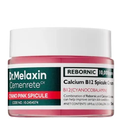 Dr.Melaxin - Cemenrete Cyano Pink Spicule Cream - Intensywnie Regenerujący Krem z Mikroigłami - 50ml