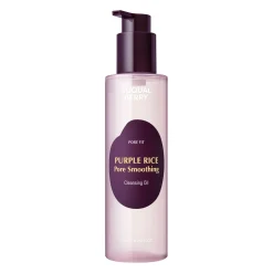 EQQUALBERRY - Purple Rice Pore Smoothing Cleansing Oil - Olejek do Demakijażu - 200ml