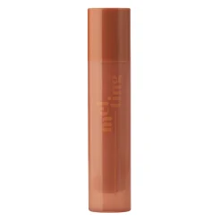 Etude House - Ginger Sugar Melting Balm - Nawilżający Balsam do Ust - 04 Peanut Butter - 2,3g