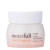 Etude House - Moistfull Collagen Cream - Odżywczo-Nawilżający Krem z Kolagenem - 75ml
