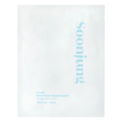 Etude House - Soon Jung Panthensoside Sheet Mask - Kojąca Maska w Płachcie - 25ml