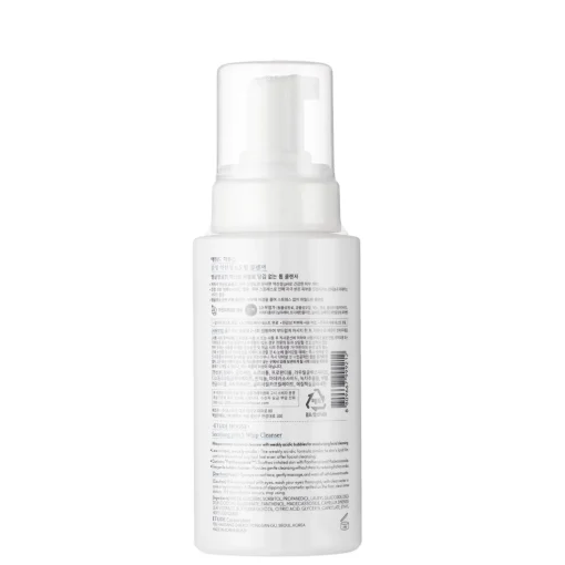 Etude House - Soon Jung pH 6,5 Whip Cleanser - Oczyszczająca Pianka do Twarzy - 250ml