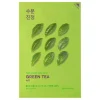 Holika Holika - Pure Essence Mask Sheet - Green Tea - Odświeżająca Maska w Płachcie z Wyciągiem z Zielonej Herbaty - 23ml