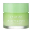 Laneige - Lip Sleeping Mask EX - Apple Lime - Maska Intensywnie Regenerująca Usta - 20g