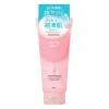 Momopuri - Cleansing Gel - Nawilżający Żel do Oczyszczania Twarzy - 150g