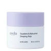 Ondo Beauty 36.5 - Squalane Bakuchiol Sleeping Pack Jjon Jjon - Nawilżająca Maska do Twarzy na Noc - 80ml