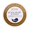 Petitfee - Black Pearl & Gold Eye Patch - Hydrożelowe Płatki pod Oczy - 60szt.