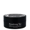 Pyunkang Yul - Black Tea Time Reverse Eye Patch - Hydrożelowe Płatki pod Oczy - 60szt