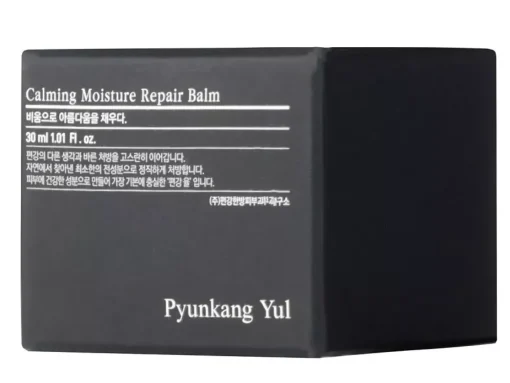 Pyunkang Yul - Calming Moisture Repair Balm - Kojący Balsam Nawilżająco-Naprawczy - 30ml
