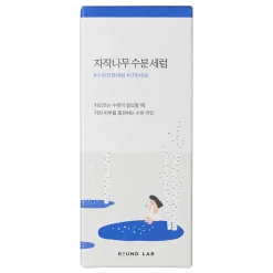 Round Lab - Birch Juice Moisturizing Serum - Nawilżające Serum z Sokiem z Brzozy - 50ml