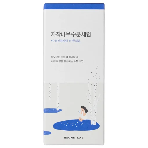 Round Lab - Birch Juice Moisturizing Serum - Nawilżające Serum z Sokiem z Brzozy - 50ml