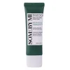 Some By Mi - Truecica Aqua Calming Suncream SPF50+/PA++++ - Łagodzący Krem z Filtrem Przeciwsłonecznym - 50ml