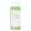 Sungboon Editor - Green Tomato Deep Pore Clean Enzyme Powder Wash - Głęboko Oczyszczający Puder Enzymatyczny - 50g