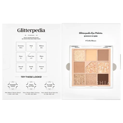 Unleashia - Glitterpedia Eye Palette - Paleta Wegańskich Cieni do Powiek - 2 All of Brown - 6,6g