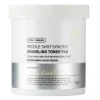 VT Cosmetics - Reedle Shot Synergy Sparkling Toner Pad - Wygładzające Płatki do Twarzy - 80szt/200ml
