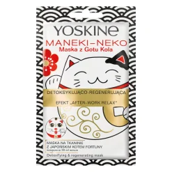 Yoskine - Mask - Maska w Płachcie - Maneki-Neko Cat - 20ml
